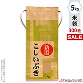 �㥭���ڡ����б��� ���� ���� ɳ�դ� ����ե� 5kg�� �������֤� 1������(300����) KH-0017 ���㻺�������֤� ��ʻ�