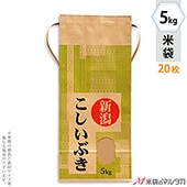 ���� ���� ɳ�դ� ����ե� 5kg�� �������֤� 20�祻�å� KH-0017 ���㻺�������֤� ��ʻ�