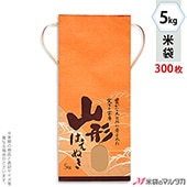 ���� ���� ɳ�դ� ����ե� 5kg�� �Ϥ��̤� 1������(300����) KH-0001 �������Ϥ��̤� ����