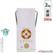   ɳդ ե 2kg  1(300) KHP-508 ݼ -4 SP