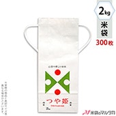   ɳդ ե 2kg Ĥɱ 1(300) KH-0603 Ĥɱ TSUYAHIME-2