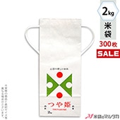 �㥭���ڡ����б��� ���� ���� ɳ�դ� ����ե� 2kg�� �Ĥ�ɱ 1������(300����) KH-0603 �������Ĥ�ɱ TSUYAHIME-2