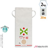   ɳդ ե 2kg Ĥɱ 20祻å KHP-504 ݼ Ĥɱ TSUYAHIME-3