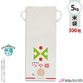   ɳդ ե 5kg Ĥɱ 1(300) KHP-504 ݼ Ĥɱ TSUYAHIME-3