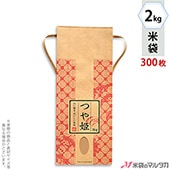   ɳդ ե 2kg Ĥɱ 1(300) KH-0018 Ĥɱ ȳʻ