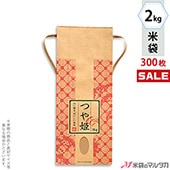 �㥭���ڡ����б��� ���� ���� ɳ�դ� ����ե� 2kg�� �Ĥ�ɱ 1������(300����) KH-0018 �Ĥ�ɱ ��ȳʻ�