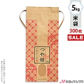 �㥭���ڡ����б��� ���� ���� ɳ�դ� ����ե� 5kg�� �Ĥ�ɱ 1������(300����) KH-0018 �Ĥ�ɱ ��ȳʻ�