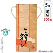 ���� ���� ɳ�դ� ����ե� 5kg�� �ߥ륭���������� 1������(300����) KHP-008 �ݼ������� �ߥ륭���������� �쿧