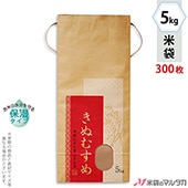   ɳդ ե 5kg ̤ह 1(300) KHP-026 ݼ ̤ह Ȥ