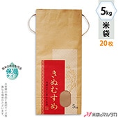   ɳդ ե 5kg ̤ह 20祻å KHP-026 ݼ ̤ह Ȥ