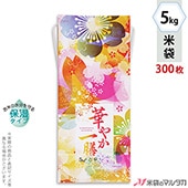   ɳդ ե 5kg ʤ 1(300) KHP-602 ץߥ ݼ  ڤ䤫