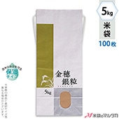   ɳդ ե 5kg ʤ 100祻å KHP-507 ݼ  γ