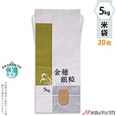   ɳդ ե 5kg ʤ 20祻å KHP-507 ݼ  γ