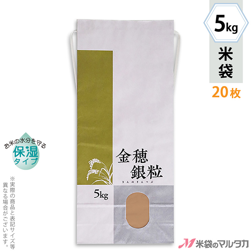 【大量】数kg越え...!?紙モノ・雑貨 まとめ売りセット 大量】数kg越え!?紙モノ・雑貨 まとめ売りセット