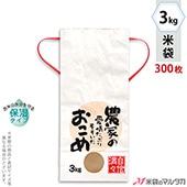   ɳդ ե 3kg ʤ 1(300) KHP-503 ݼ Ȥΰ𤿤äפꤽ