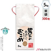   ɳդ ե 5kg ʤ 1(300) KHP-503 ݼ Ȥΰ𤿤äפꤽ