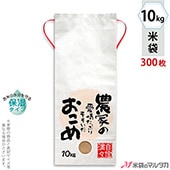   ɳդ ե 10kg ʤ 1(300) KHP-503 ݼ Ȥΰ𤿤äפꤽ