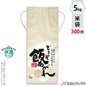   ɳդ ե 5kg ʤ 1(300) KHP-560 ݼ Ӥ