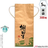   ɳդ ե 5kg ʤ 1(300) KHP-013 ݼ ê ͪ