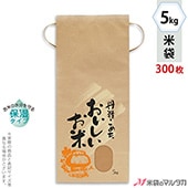   ɳդ ե 5kg ʤ 1(300) KHP-020 ݼ ð᤿ SP