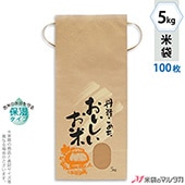   ɳդ ե 5kg ʤ 100祻å KHP-020 ݼ ð᤿ SP