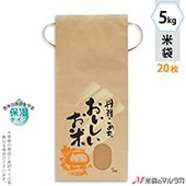   ɳդ ե 5kg ʤ 20祻å KHP-020 ݼ ð᤿ SP