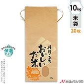 ���� ���� ɳ�դ� ����ե� 10kg�� �����ʤ� 20�祻�å� KHP-020 �ݼ������� ð�����᤿ ������������SP