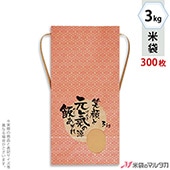 ���� ���� ɳ�դ� ����ե� 3kg�� �����ʤ� 1������(300����) KH-0033 ����θ�