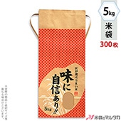   ɳդ ե 5kg ʤ 1(300) KH-0020 ̣˼