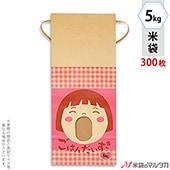   ɳդ ե 5kg ʤ 1(300) KH-0022 Ϥ λ