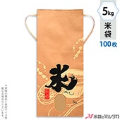 ���� ���� ɳ�դ� ����ե� 5kg�� �����ʤ� 100�祻�å� KH-0260 �ơʤᤷ��