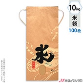 ���� ���� ɳ�դ� ����ե� 10kg�� �����ʤ� 100�祻�å� KH-0260 �ơʤᤷ��