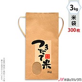 ���� ���� ɳ�դ� ����ե� 3kg�� �����ʤ� 1������(300����) KH-0130 �Ĥ������� ���ϸ���