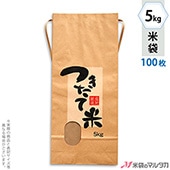   ɳդ ե 5kg ʤ 100祻å KH-0130 Ĥ ϸ