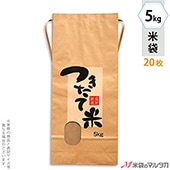   ɳդ ե 5kg ʤ 20祻å KH-0130 Ĥ ϸ