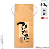 ���� ���� ɳ�դ� ����ե� 10kg�� �����ʤ� 1������(300����) KH-0130 �Ĥ������� ���ϸ���