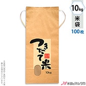 ���� ���� ɳ�դ� ����ե� 10kg�� �����ʤ� 100�祻�å� KH-0130 �Ĥ������� ���ϸ���