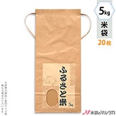   ɳդ ե 5kg ʤ 20祻å KH-0240 դ뤵