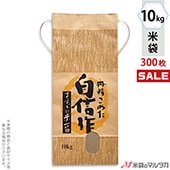 �㥭���ڡ����б��� ���� ���� ɳ�դ� ����ե� 10kg�� �����ʤ� 1������(300����) KH-0300 ������