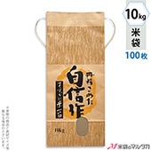 ���� ���� ɳ�դ� ����ե� 10kg�� �����ʤ� 100�祻�å� KH-0300 ������