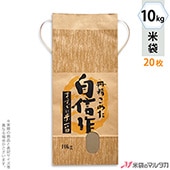 ���� ���� ɳ�դ� ����ե� 10kg�� �����ʤ� 20�祻�å� KH-0300 ������