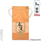 ���� ���� ɳ�դ� ����ե� 3kg�� �����ʤ� 1������(300����) KH-0360 ��ľ�Ƥ��Ƥ���