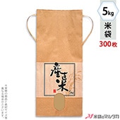 ���� ���� ɳ�դ� ����ե� 5kg�� �����ʤ� 1������(300����) KH-0360 ��ľ�Ƥ��Ƥ���