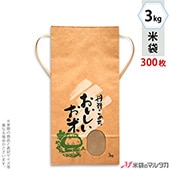   ɳդ ե 3kg ʤ 1(300) KH-0380 ð᤿