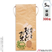   ɳդ ե 5kg ʤ 1(300) KH-0380 ð᤿