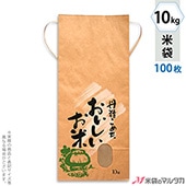   ɳդ ե 10kg ʤ 100祻å KH-0380 ð᤿