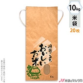   ɳդ ե 10kg ʤ 20祻å KH-0380 ð᤿