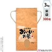 ���� ���� ɳ�դ� ����ե� 3kg�� �����ʤ� 1������(300����) KH-0390 �դ�Τ�Τ�����������