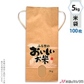   ɳդ ե 5kg ʤ 100祻å KH-0390 դΤΤ