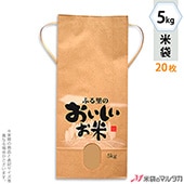   ɳդ ե 5kg ʤ 20祻å KH-0390 դΤΤ